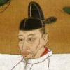 9cm 14cm 7 5cm within 1000g who is toyotomi hideyoshi