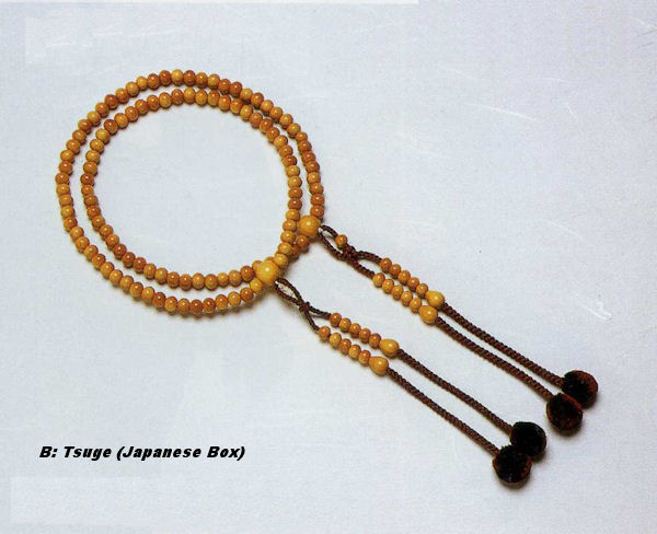 SHINGON JUZU Buddhist rosary beads [6 kinds woods]  