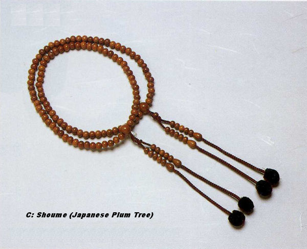 SHINGON JUZU Buddhist rosary beads [6 kinds woods]  