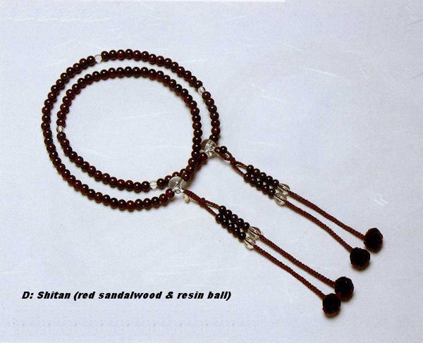 SHINGON JUZU Buddhist rosary beads [6 kinds woods]  