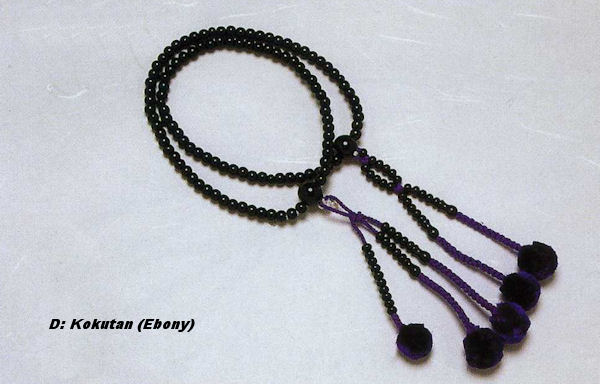 Nichiren type JUZU Buddhist rosary beads [6 kinds]  