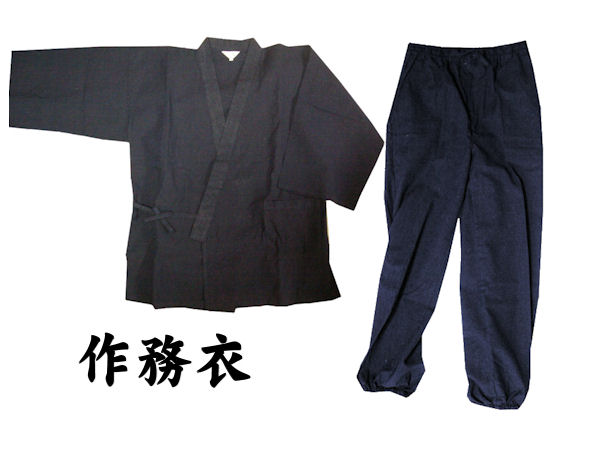 SAMUE (daily overalls of Buddhism priest)  