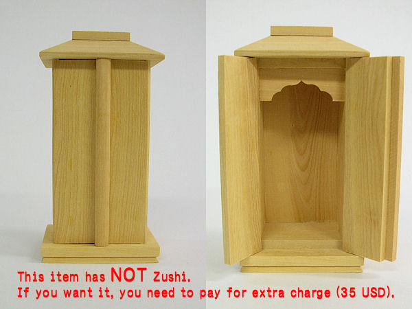 This item has NOT Zushi (wood case, see below).